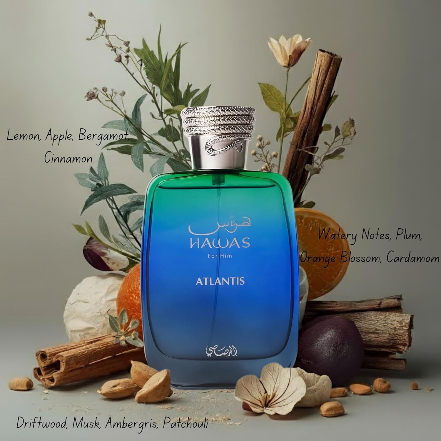 Rasasi Hawas For Him Atlantis Eau De Parfum 100ml