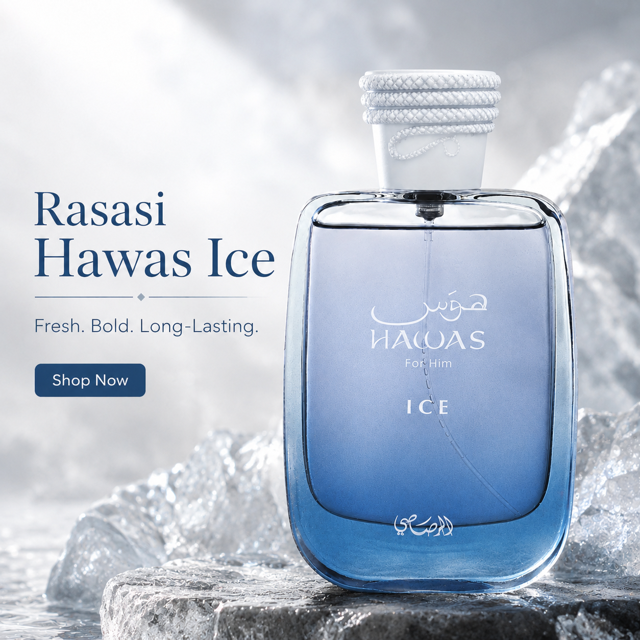 Rasasi Hawas Ice Eau De Parfum For Men 100ml