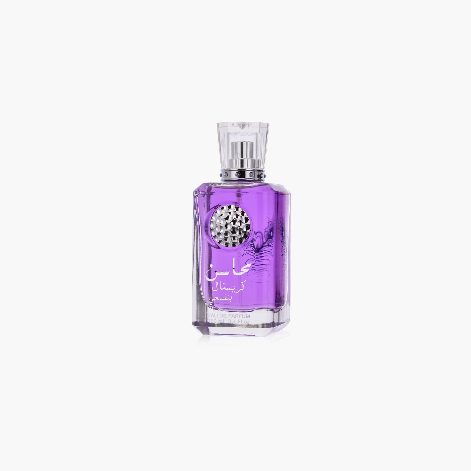 Lattafa Mahasin Crystal Violet Eau De Parfum 100ml 