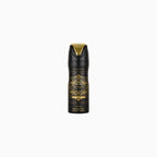 Lattafa Badee Al Oud Oud For Glory Perfumed Body Spray 200ml - TheSkinFit
