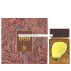 Ahmed Al Maghribi Bombay Oud Extrait De Parfum For Men