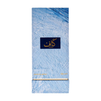 Ahmed Al Maghribi Kaaf Extrait De Parfum 100ml ingredients