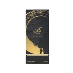 Ahmed Al Maghribi Kaaf Noir Extrait De Parfum Unisex