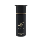 Ahmed Al Maghribi Kaaf Noir Extrait De Parfum Unisex