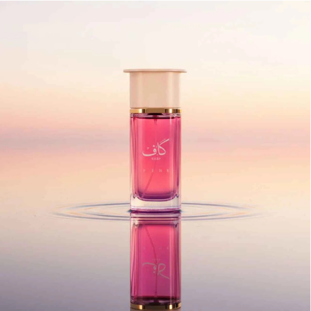 Ahmed Al Maghribi Kaaf Pink Extrait De Parfum Unisex