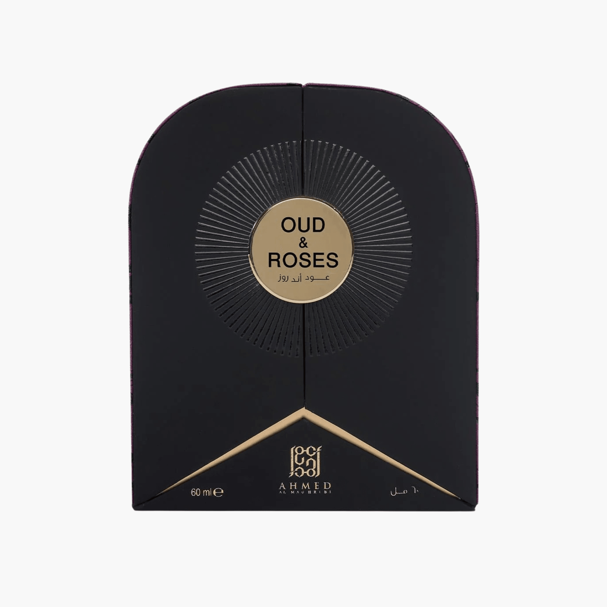 ahmed al maghribi perfumes in pakistan
