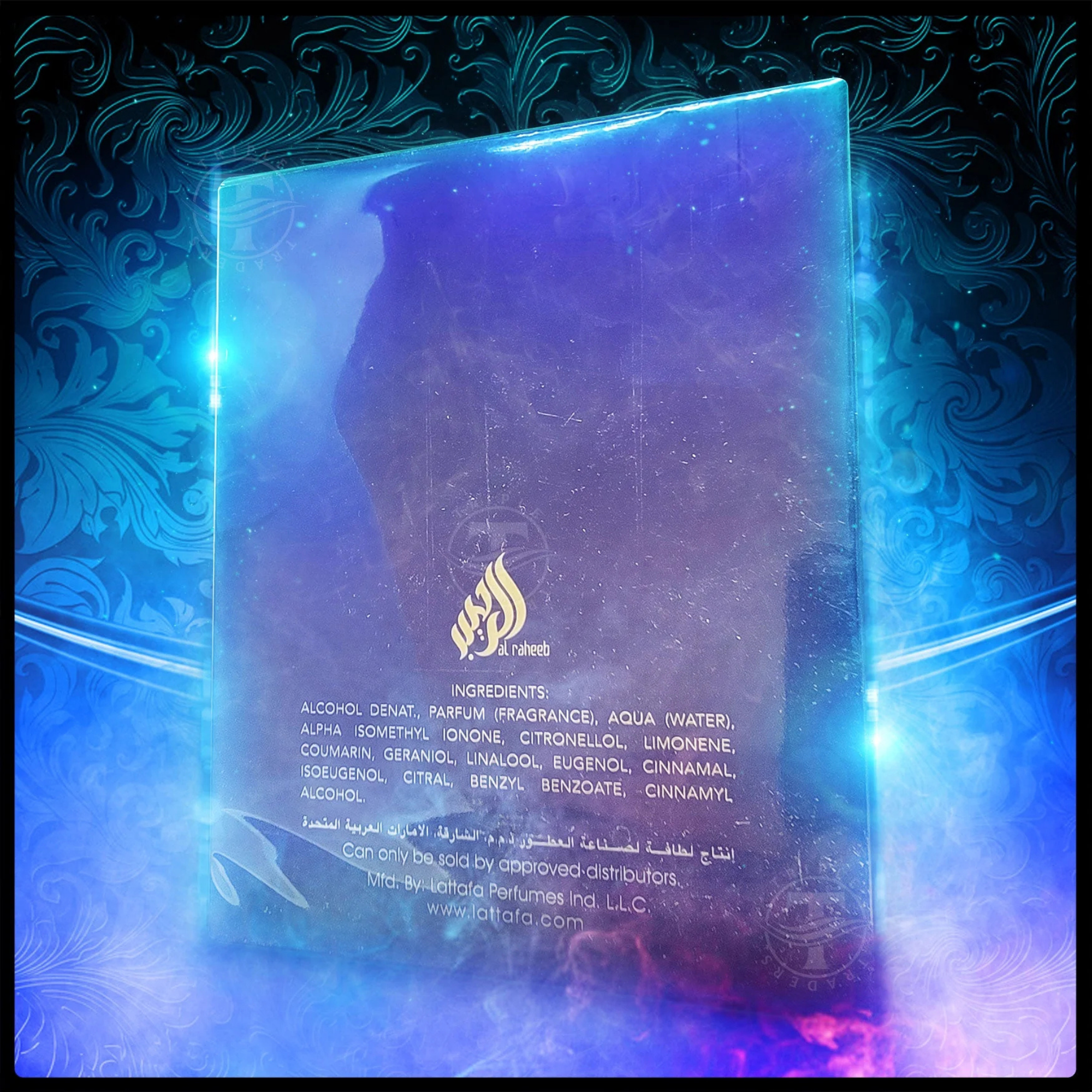 Al Alwani Raheeb Al Shaima Eau De Parfum For Women