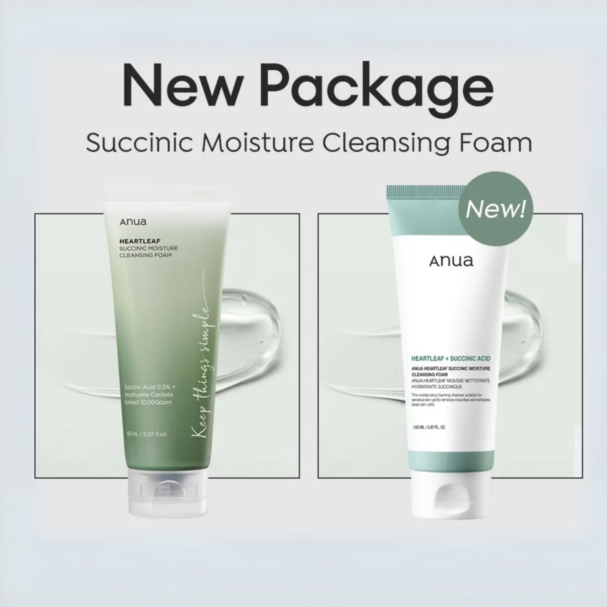 anua cleansing foam pakistan
