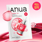 Anua Niacinamide TXA Serum Mask