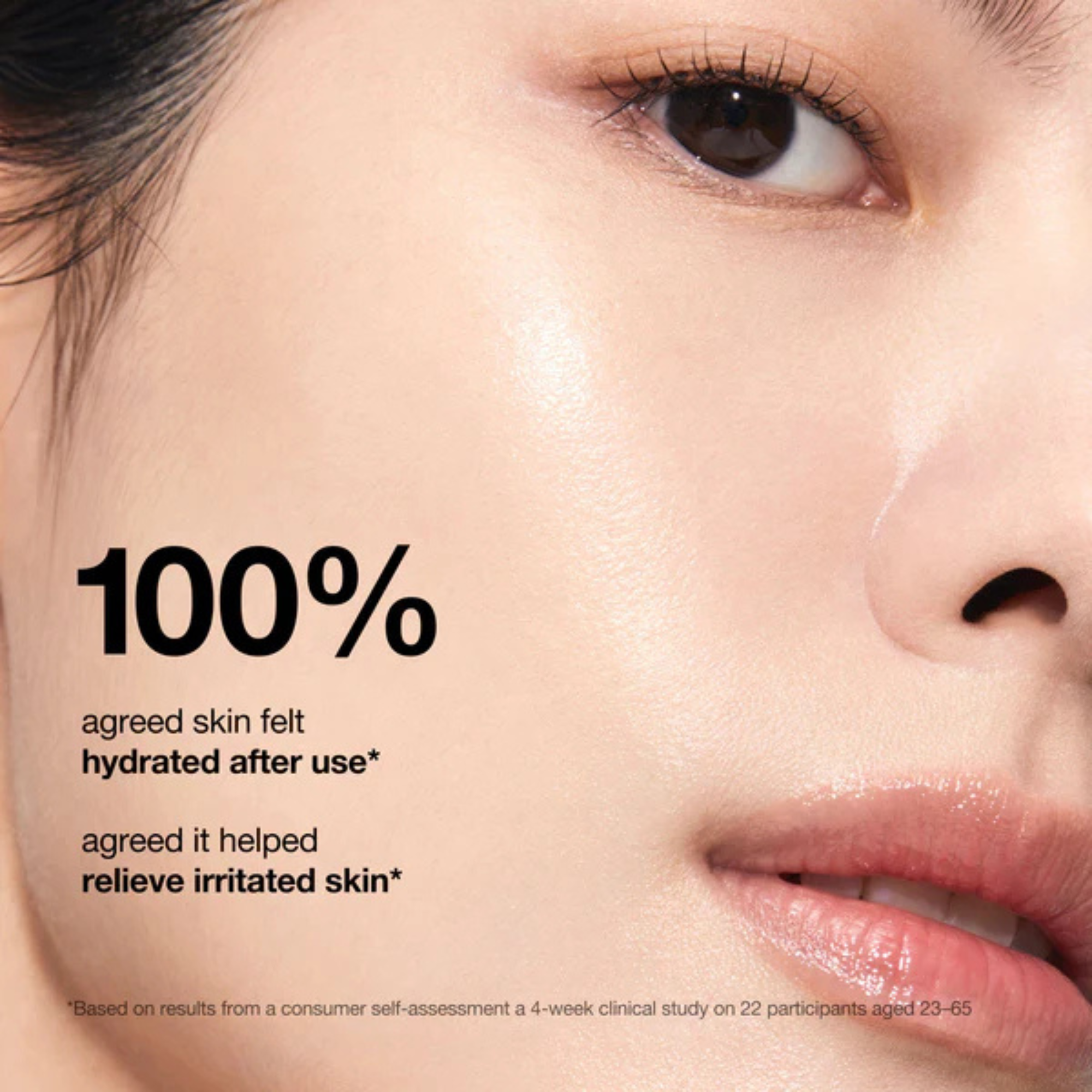 Anua Rice 7+ Ceramide Hydrating Barrier Serum 50ml