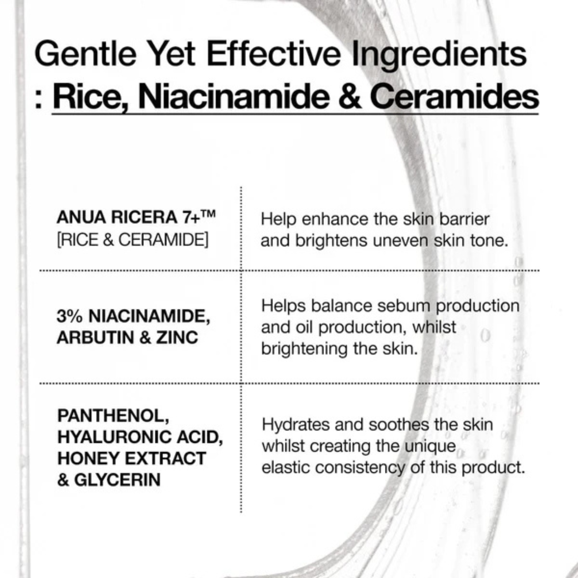 Anua Rice 7+ Ceramide Hydrating Barrier Serum 50ml