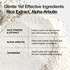 Anua Rice Enzyme Brightening Cleansing Powder 40gm