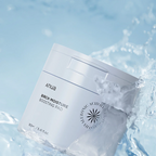 anua birch moisture boosting pad 160ml (70ea)

