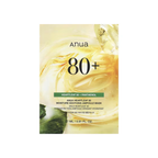 Anua Heartleaf 80 Moisture Soothing Ampoule Mask