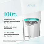 Anua PDRN Hyaluronic Acid Moisturizing Cleansing Foam 150ml price in Pakistan