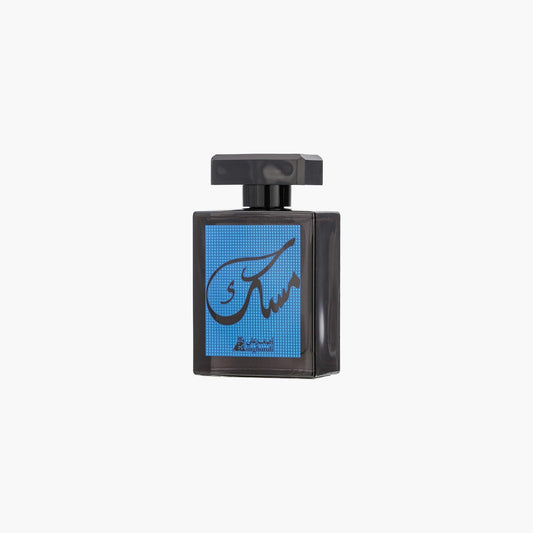 Asgharali Musk Unisex Eau De Parfum 100ml - TheSkinFit