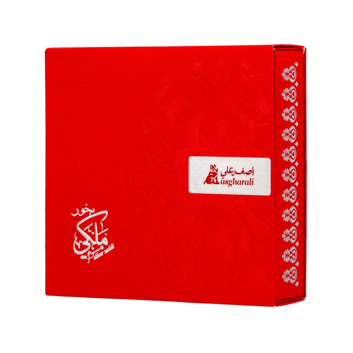 Asgharali Bakhoor Malaki Unisex
