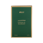 Asgharali Hayam Al Bahrain Eau De Parfum Unisex