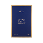 Asgharali Yazan Al Bahrain Eau  De Parfum For Men