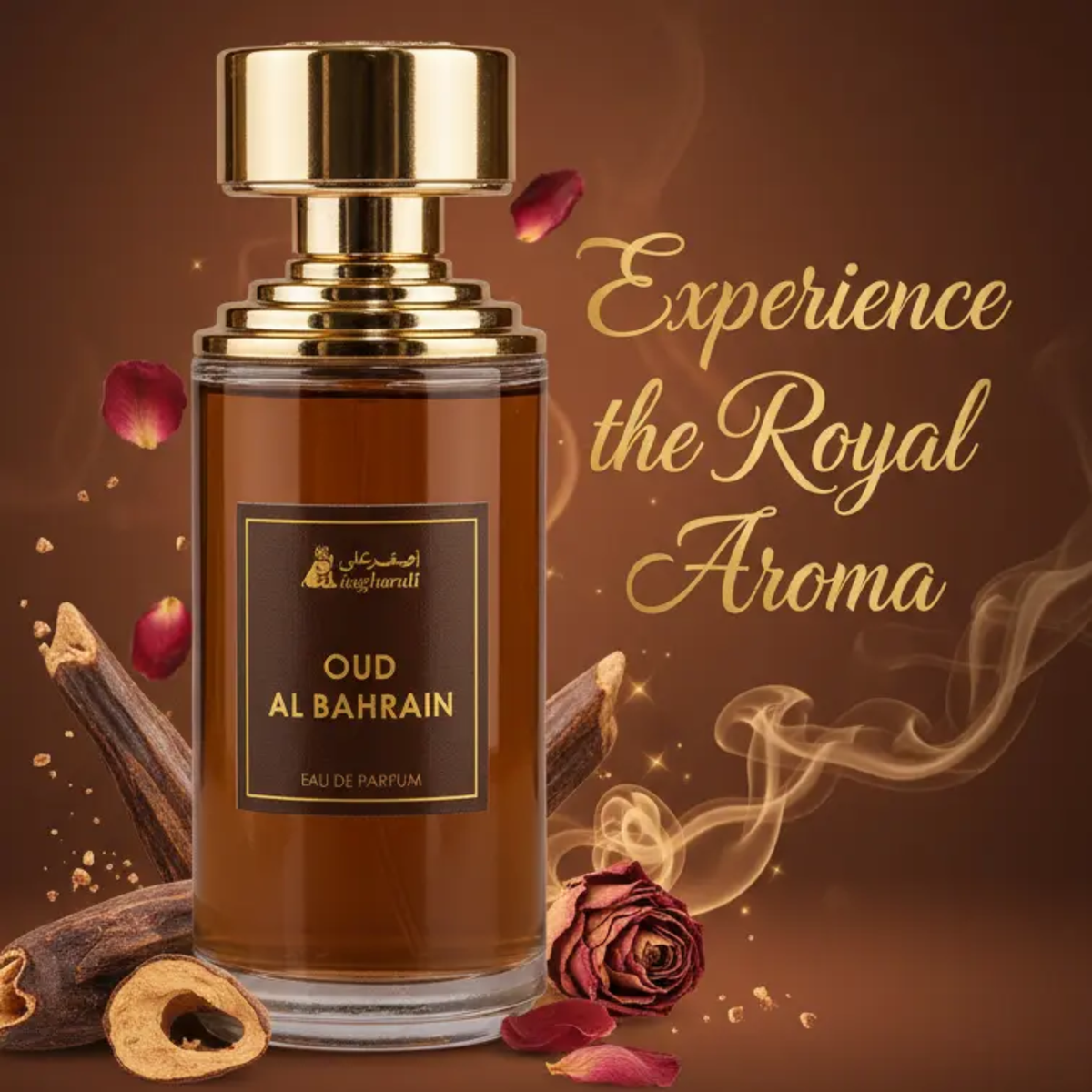 Asgherali Oud Al Bahrain Eau De Parfum Unisex