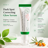 AXIS-Y Dark Spot Correcting Glow Serum