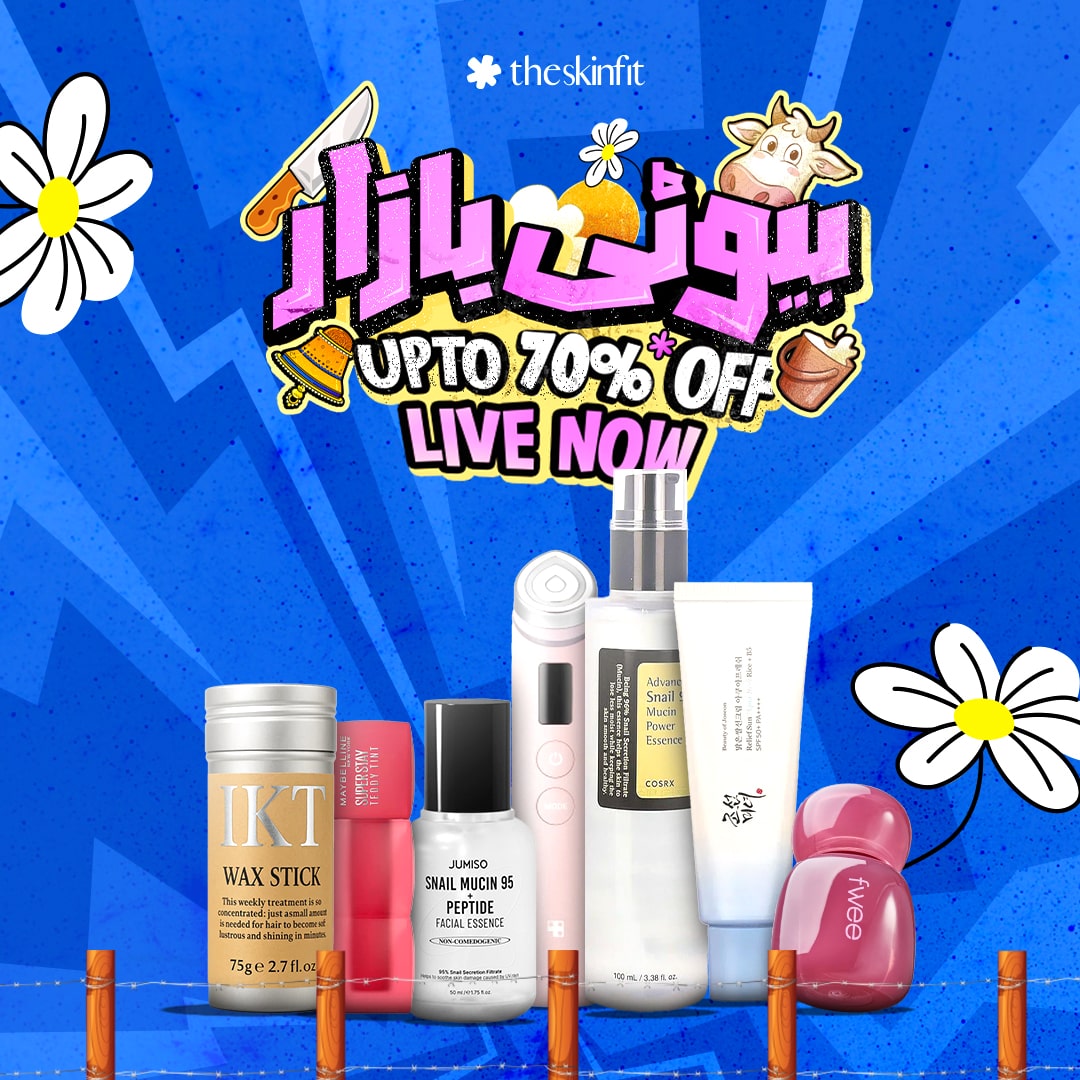 Popup Image