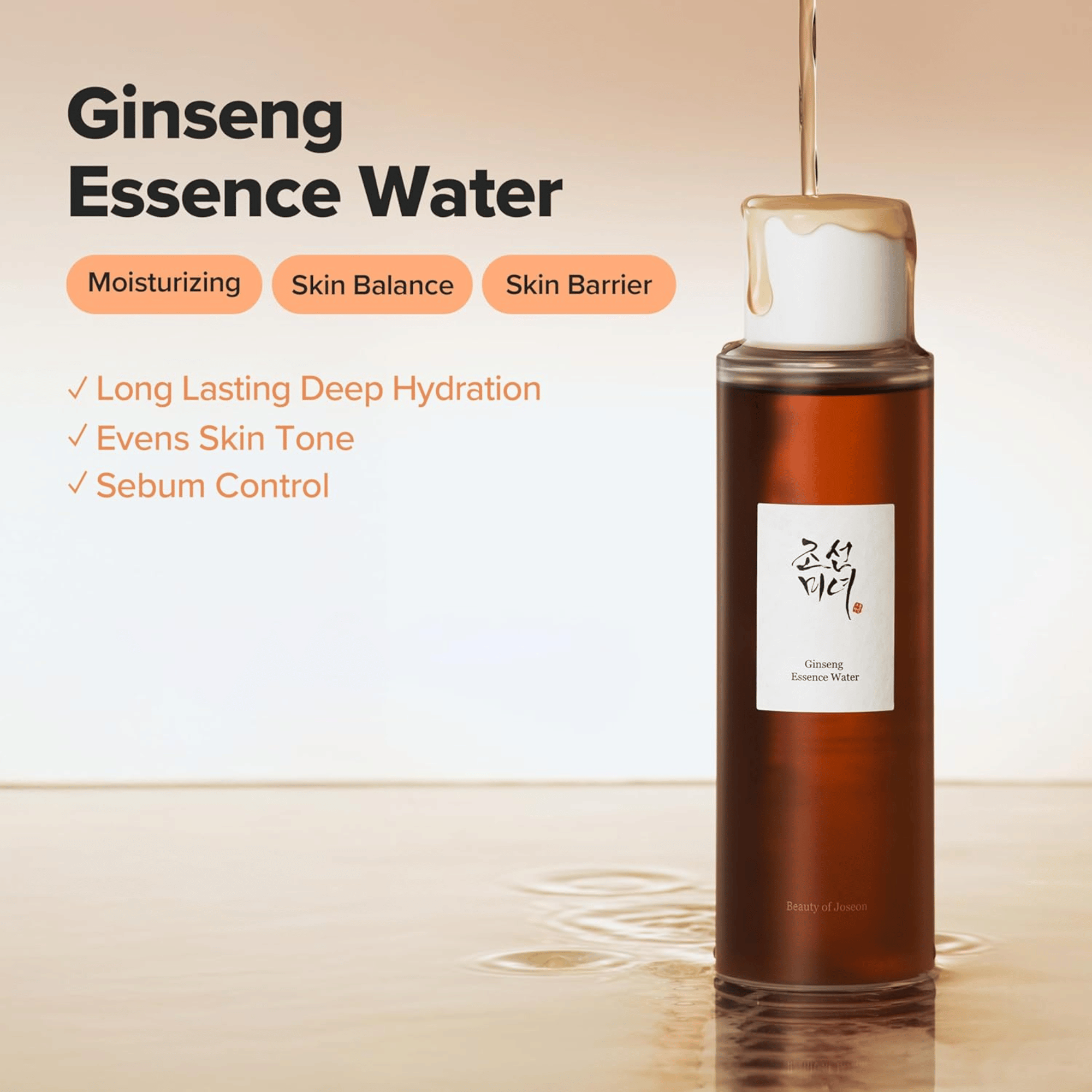Beauty Of Joseon Ginseng Essence Water Mini 40ml