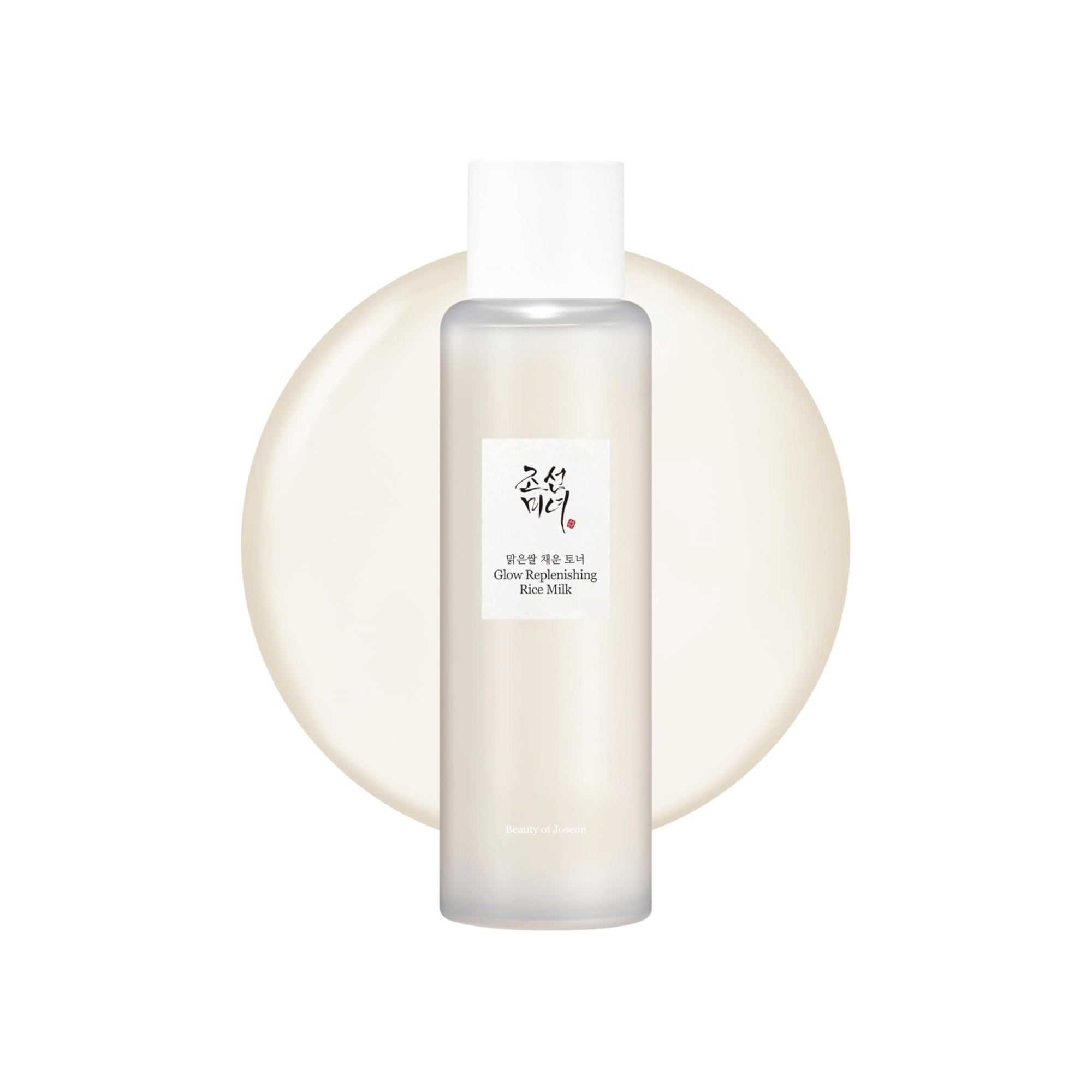 Beauty Of Joseon Glow Replenishing Rice Milk 150ml