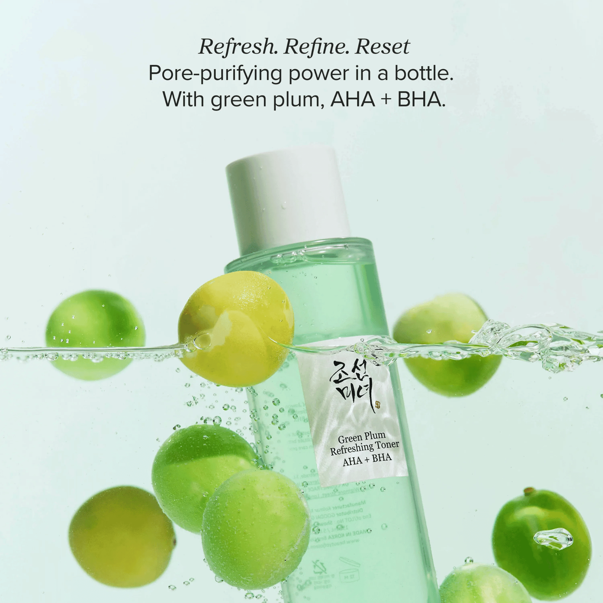 Beauty Of Joseon Green Plum AHA + BHA Refreshing Toner 150ml