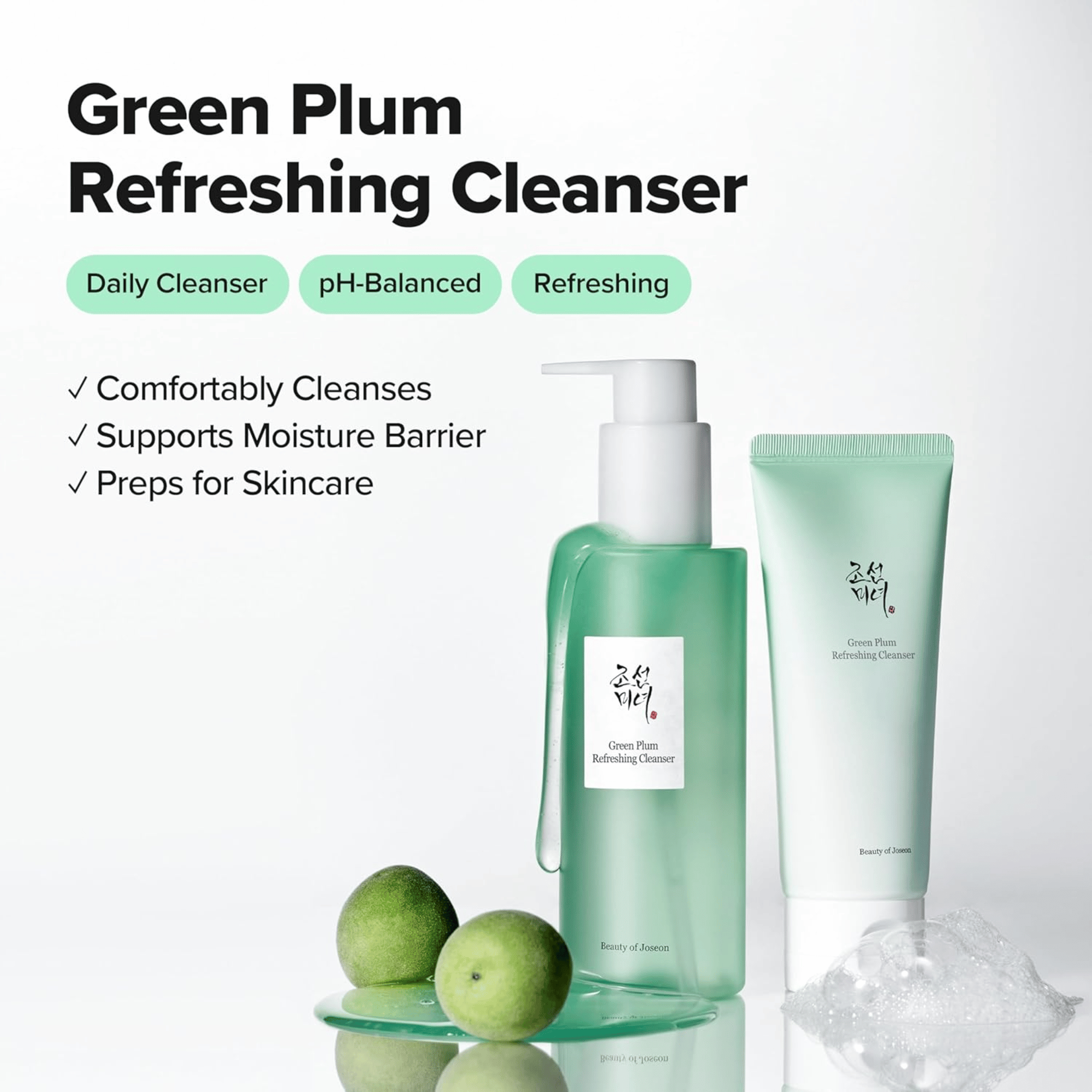 Beauty Of Joseon Green Plum Refreshing Cleanser 100ml