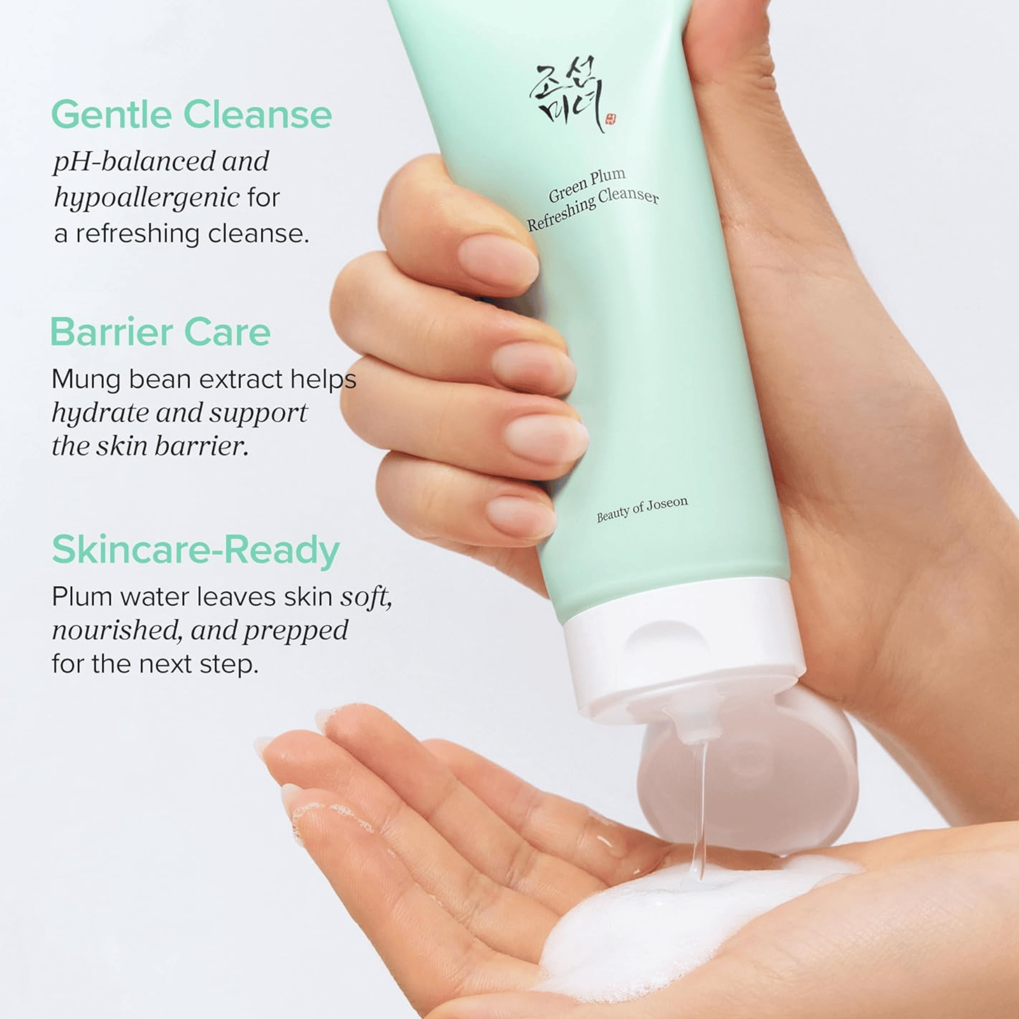 Beauty Of Joseon Green Plum Refreshing Cleanser 100ml