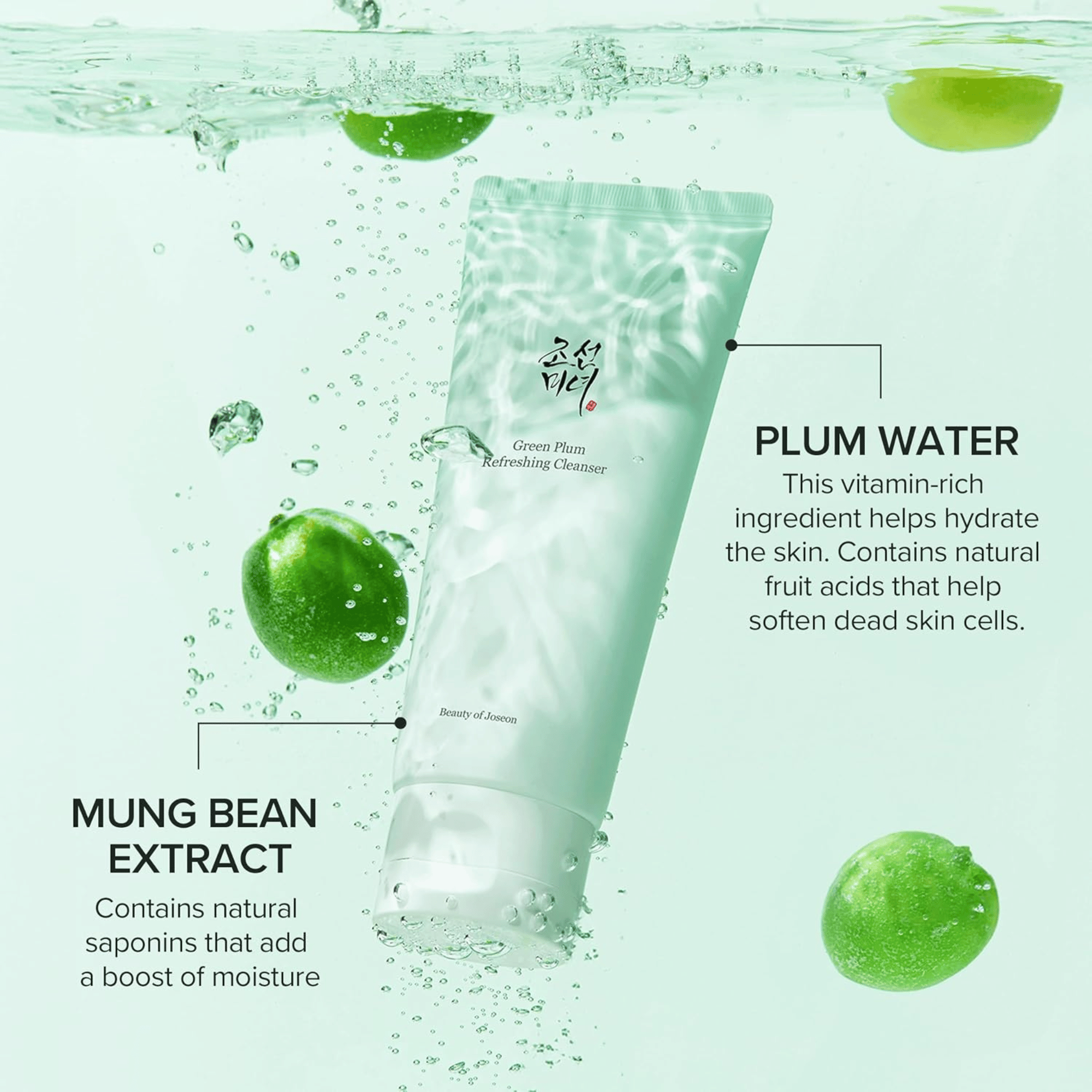 Beauty Of Joseon Green Plum Refreshing Cleanser 100ml