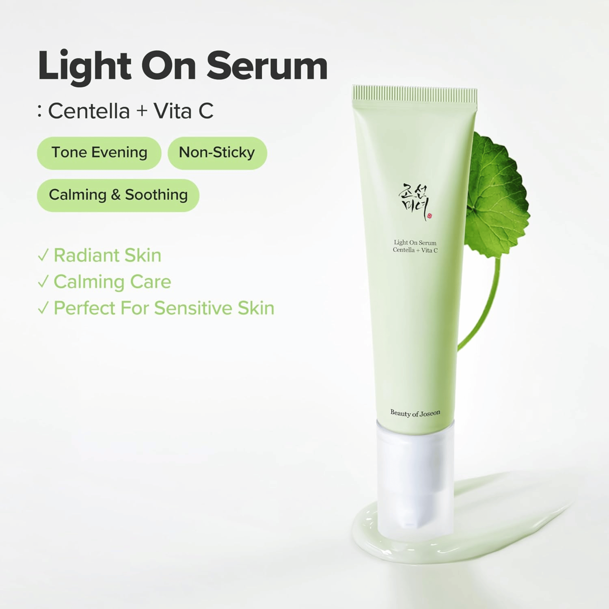 Beauty Of Joseon Light On Serum Centella + Vita C 30ml