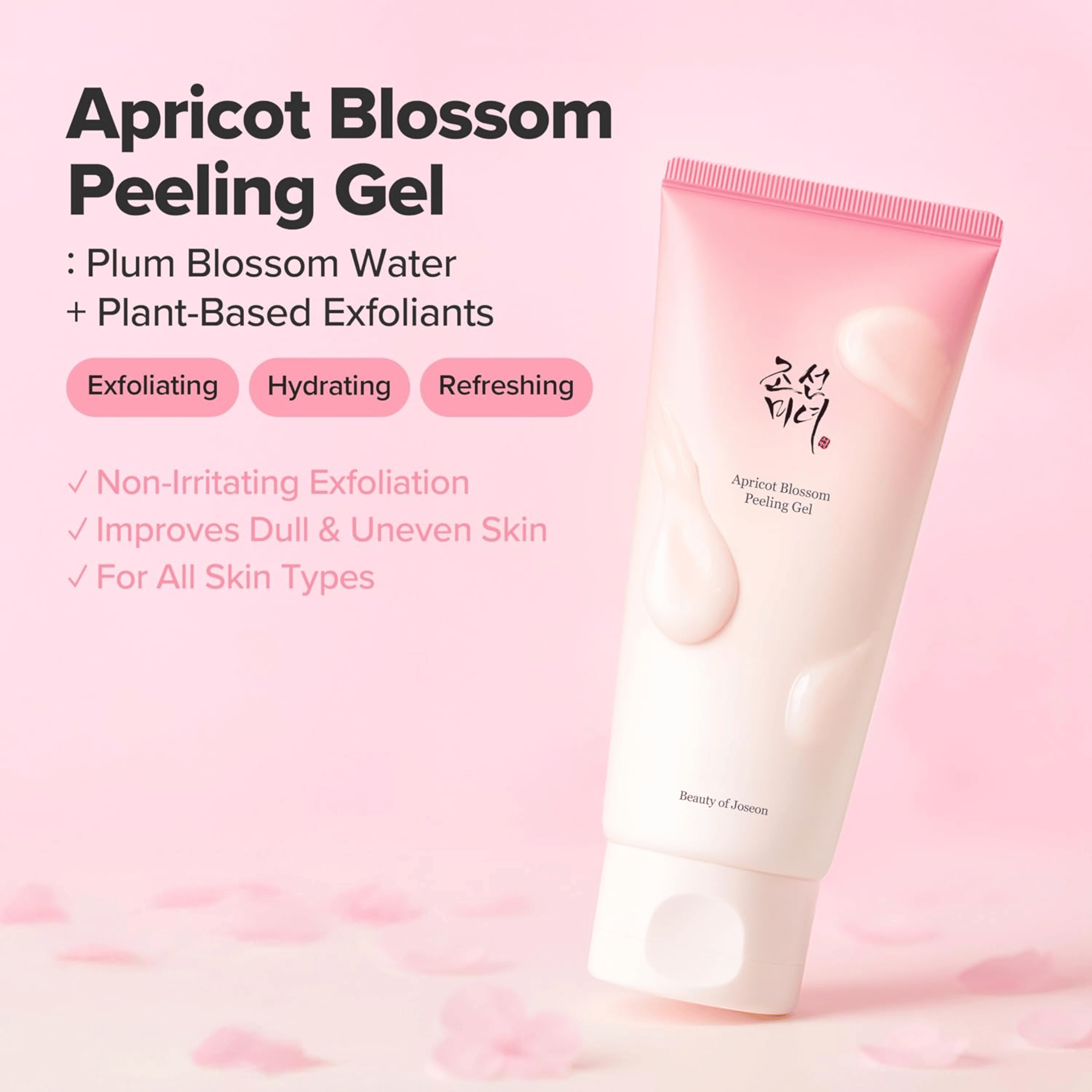 Beauty of Joseon Apricot Blossom Peeling Gel 100ml