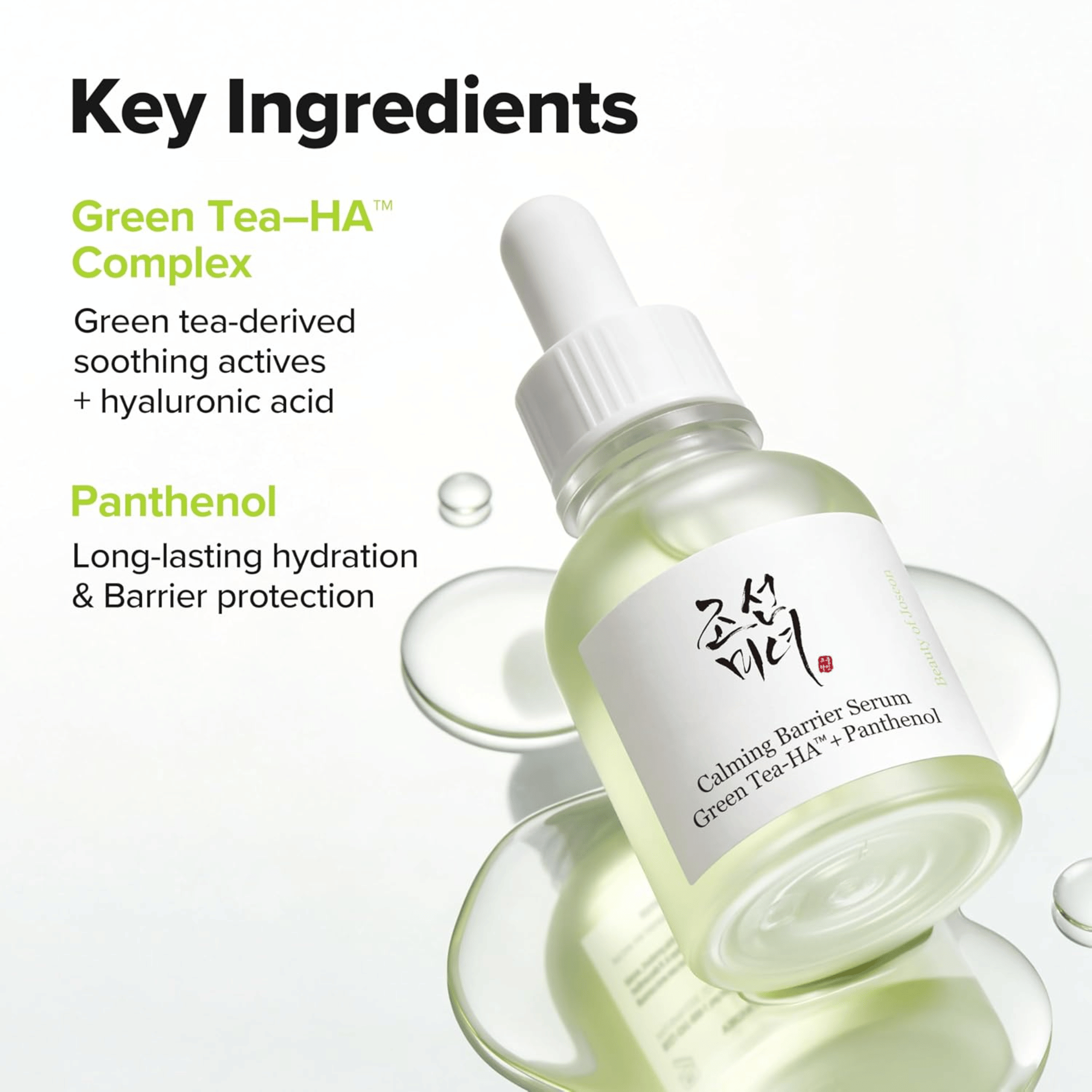 Beauty of Joseon Calming Serum Green Tea + Panthenol 30ml
