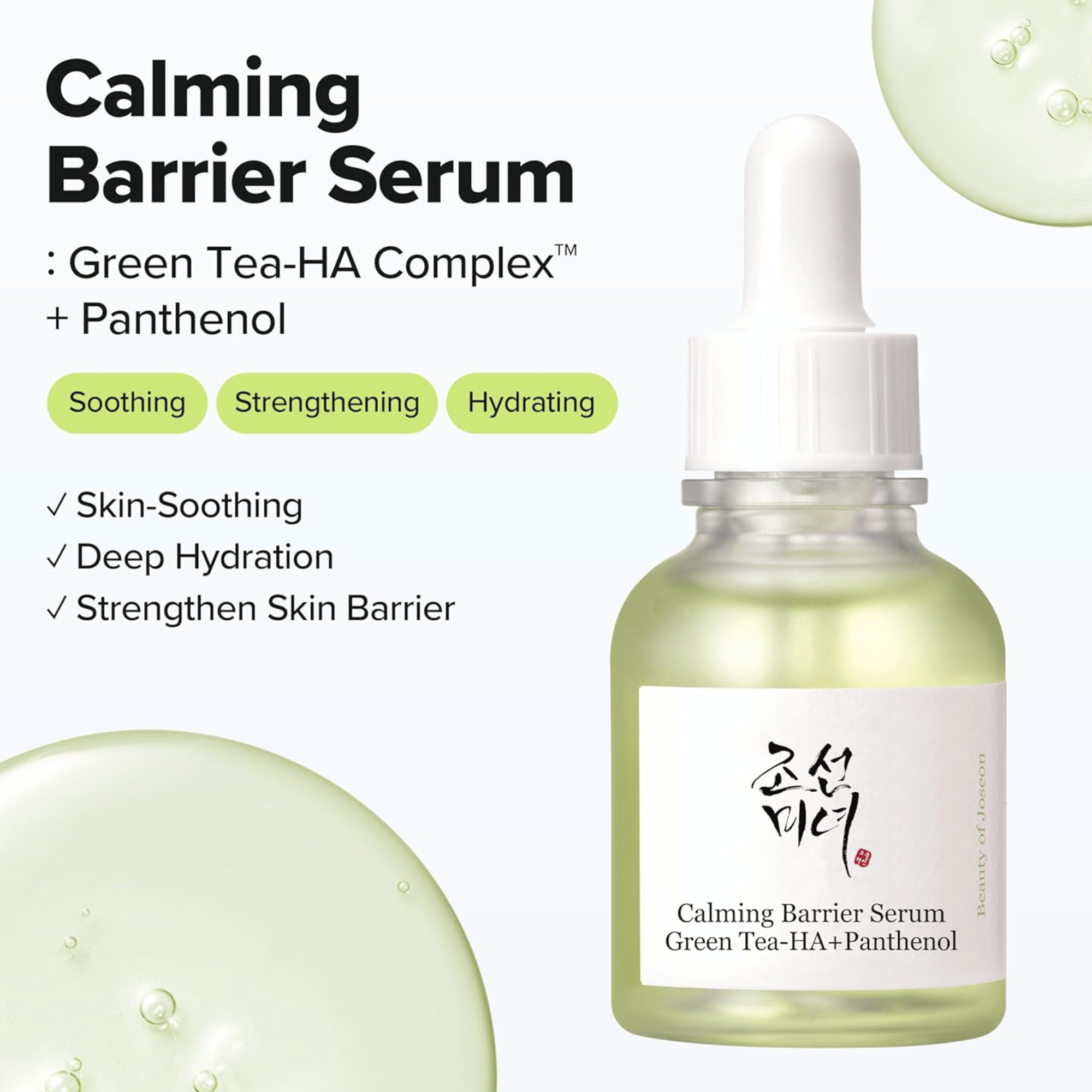 Beauty of Joseon Calming Serum Green Tea + Panthenol 30ml