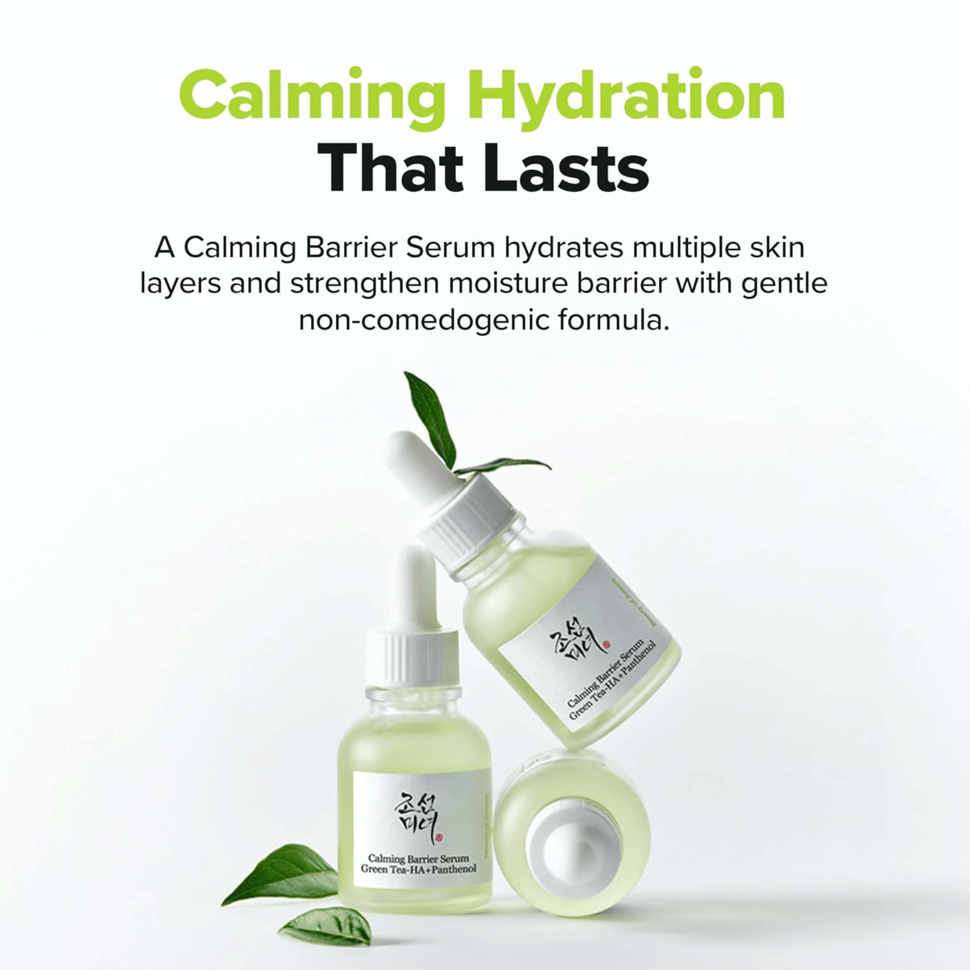 Beauty of Joseon Calming Serum Green Tea + Panthenol 30ml