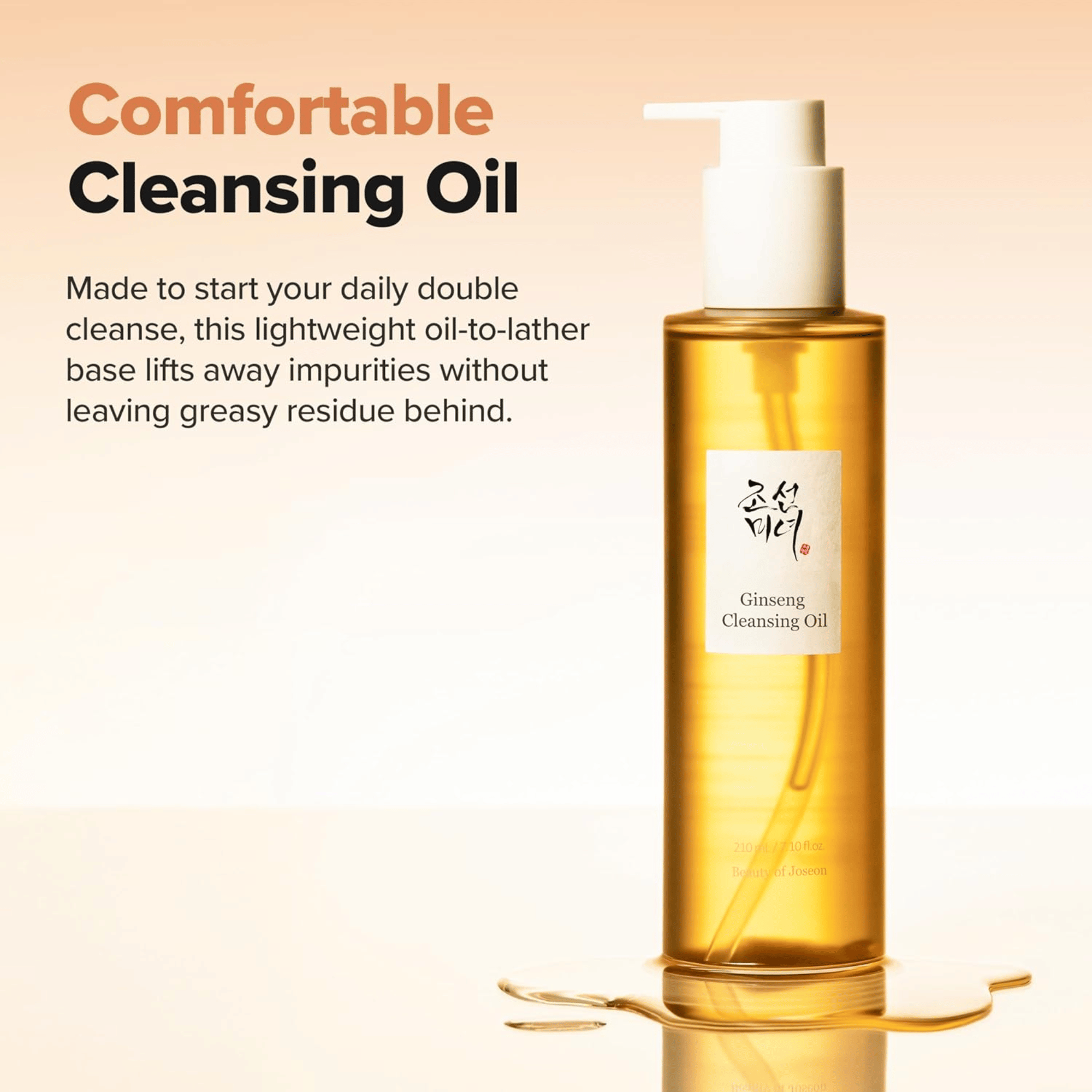 Beauty of Joseon Ginseng Cleansing Oil 210ml