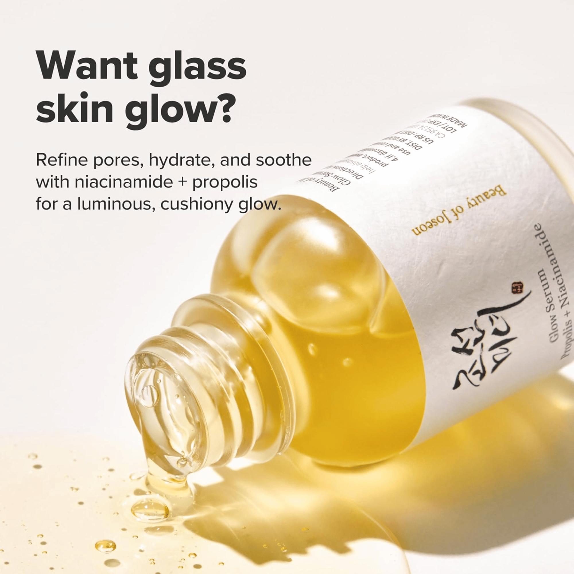 Beauty of Joseon Glow Serum Propolis + Niacinamide 30ml