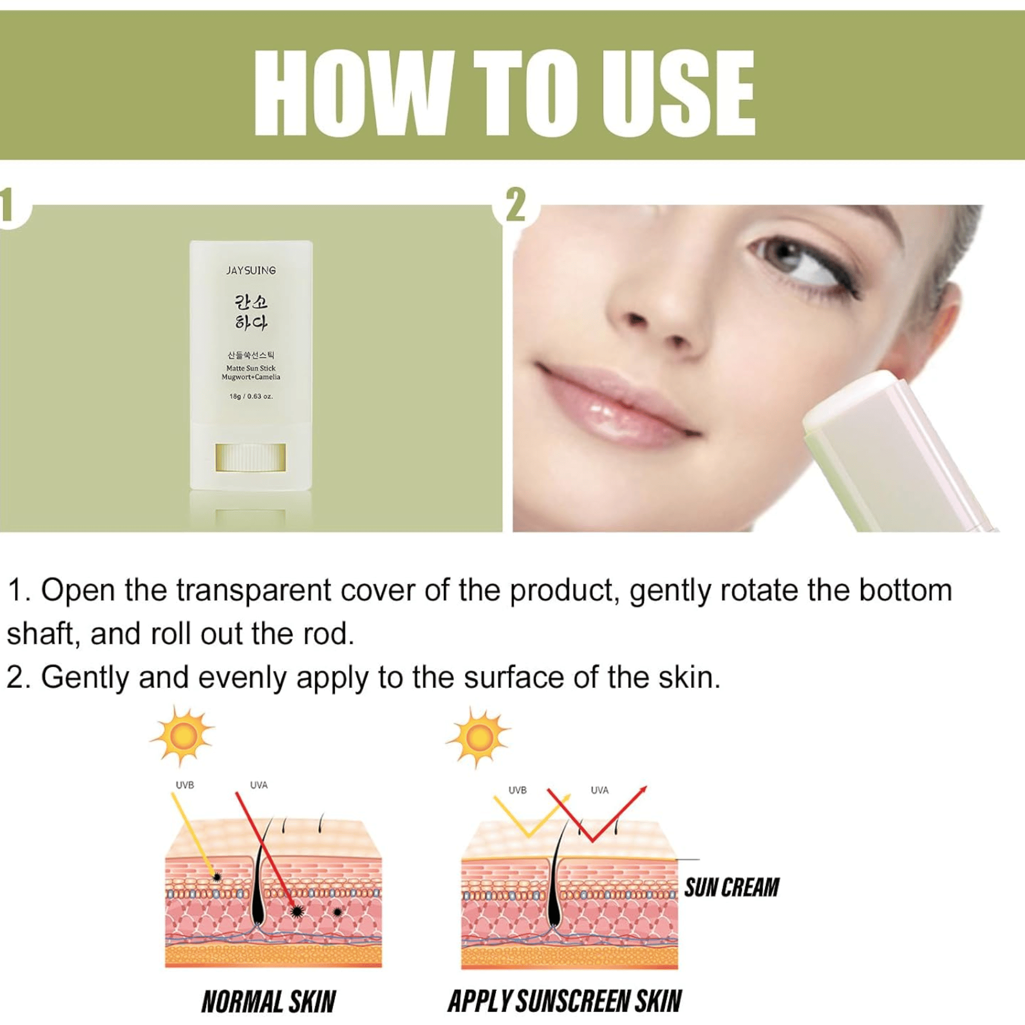 Beauty of Joseon Matte Sun Stick Mugwort+Camelia SPF 50+ PA++++ 18gm