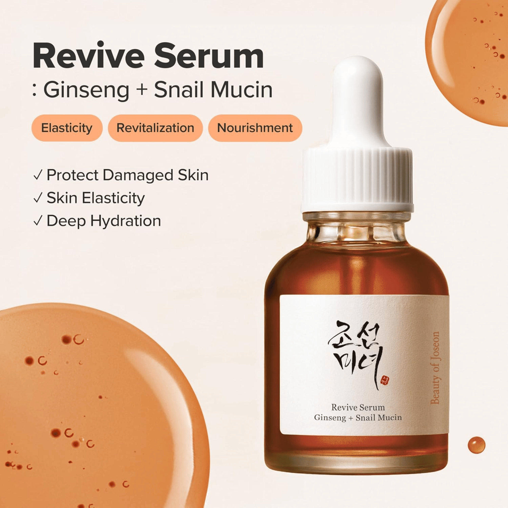 Beauty of Joseon Revive Serum Ginseng Snail Mucin 30ml