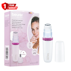 Beurer Satin Skin Lady Facial Hair Remover HL-16