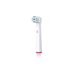 Beurer Sensitive 4x Brush Heads