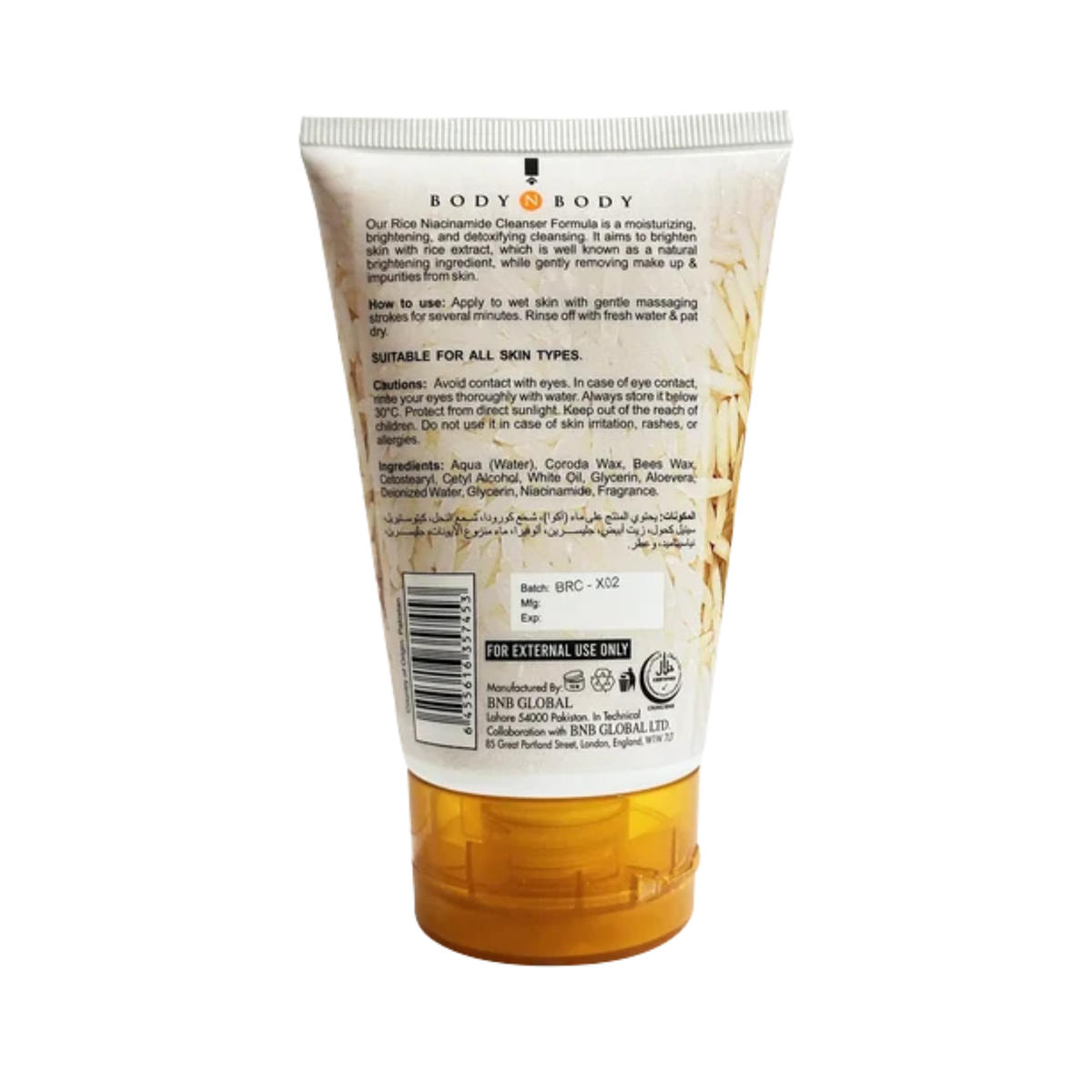 Body N Body Brightening Rice Cleanser