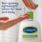 cetaphil moisturizing lotion dry to normal, sensitive skin
