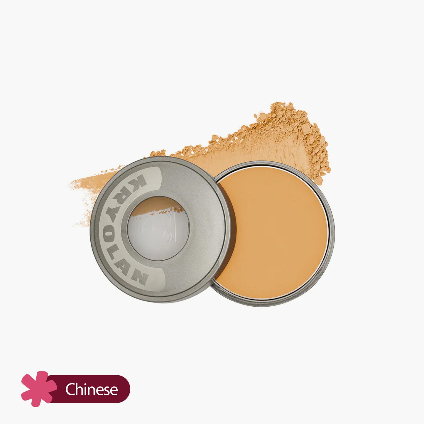 Kryolan Dry Cake Chinese 35gm