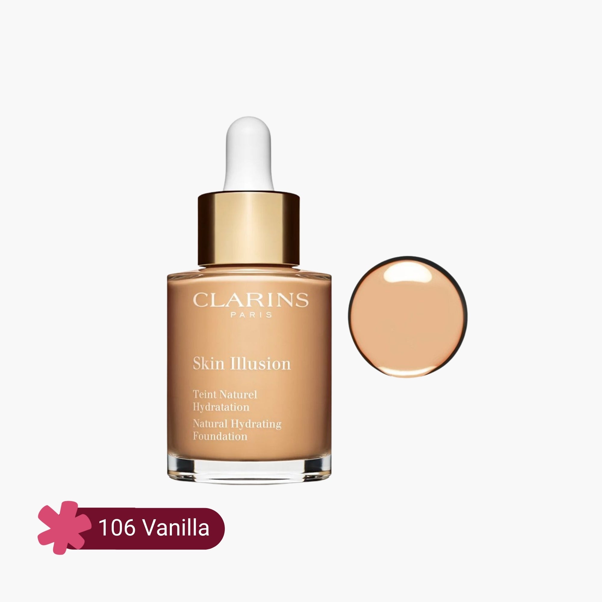Clarins Skin Illusion Natural Hydrating Foundation SPF 15 30ml