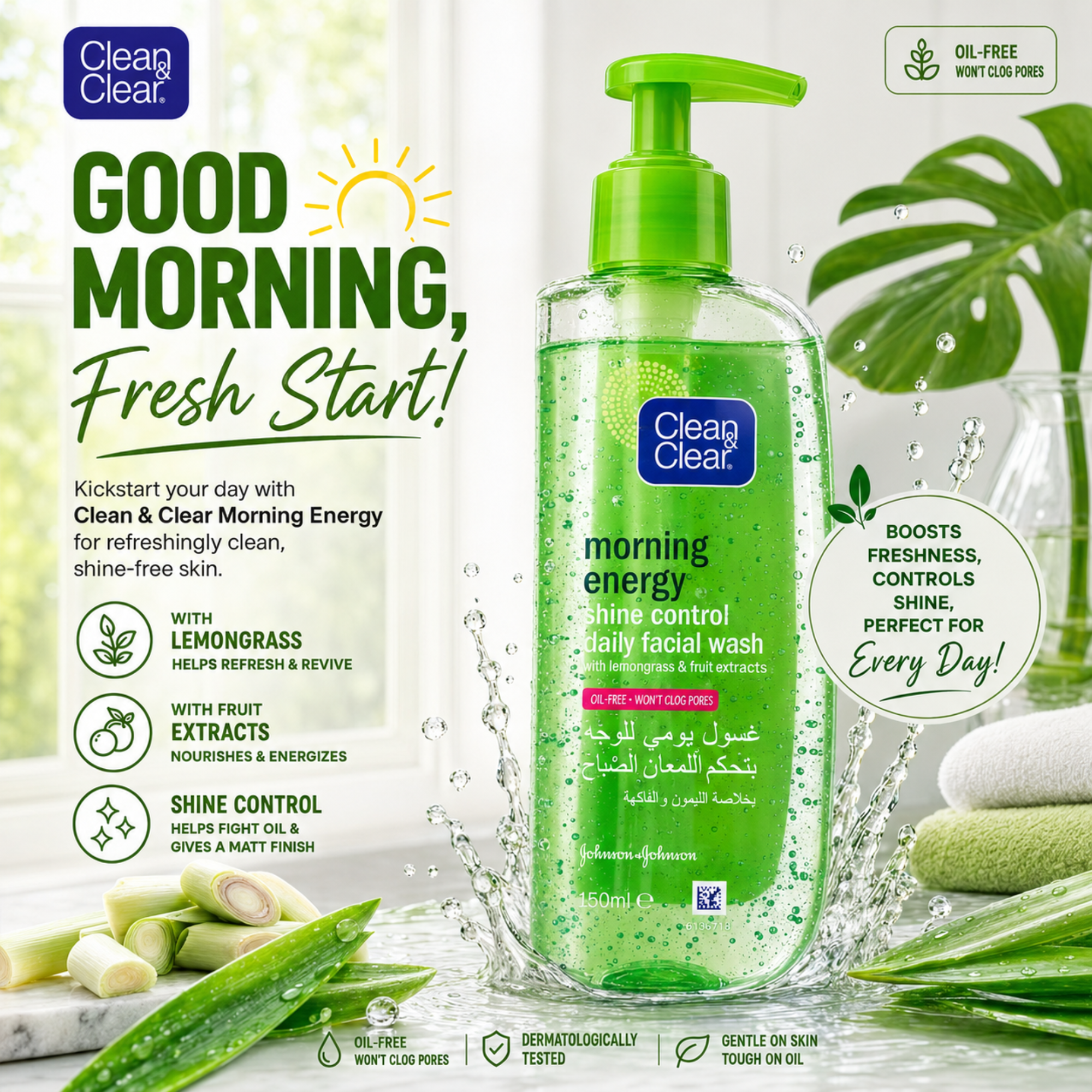 Clean & Clear Morning Energy Shine Control Daily Facial Wash