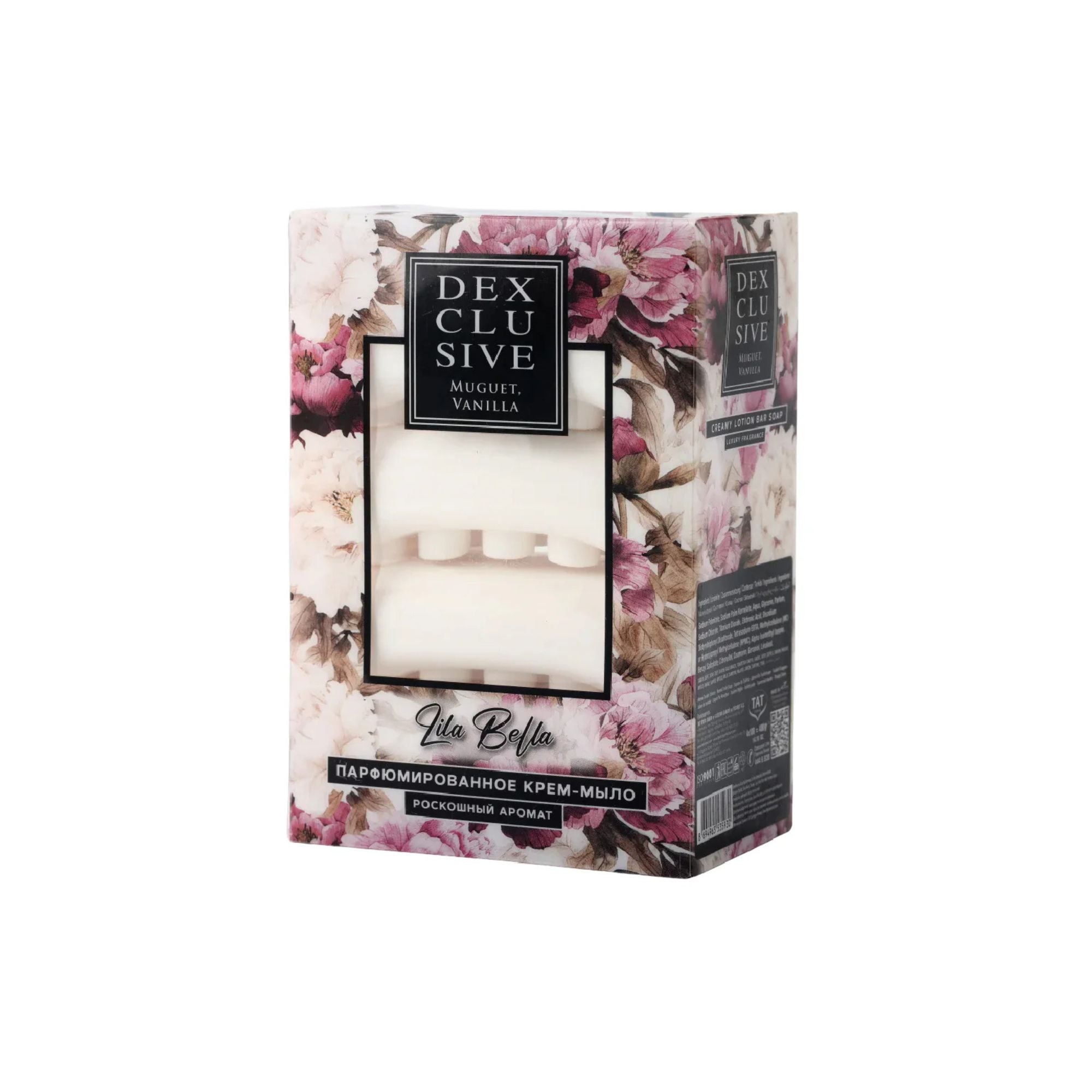 DEXCLUSIVE Lila Bella Creamy Lotion Soap
