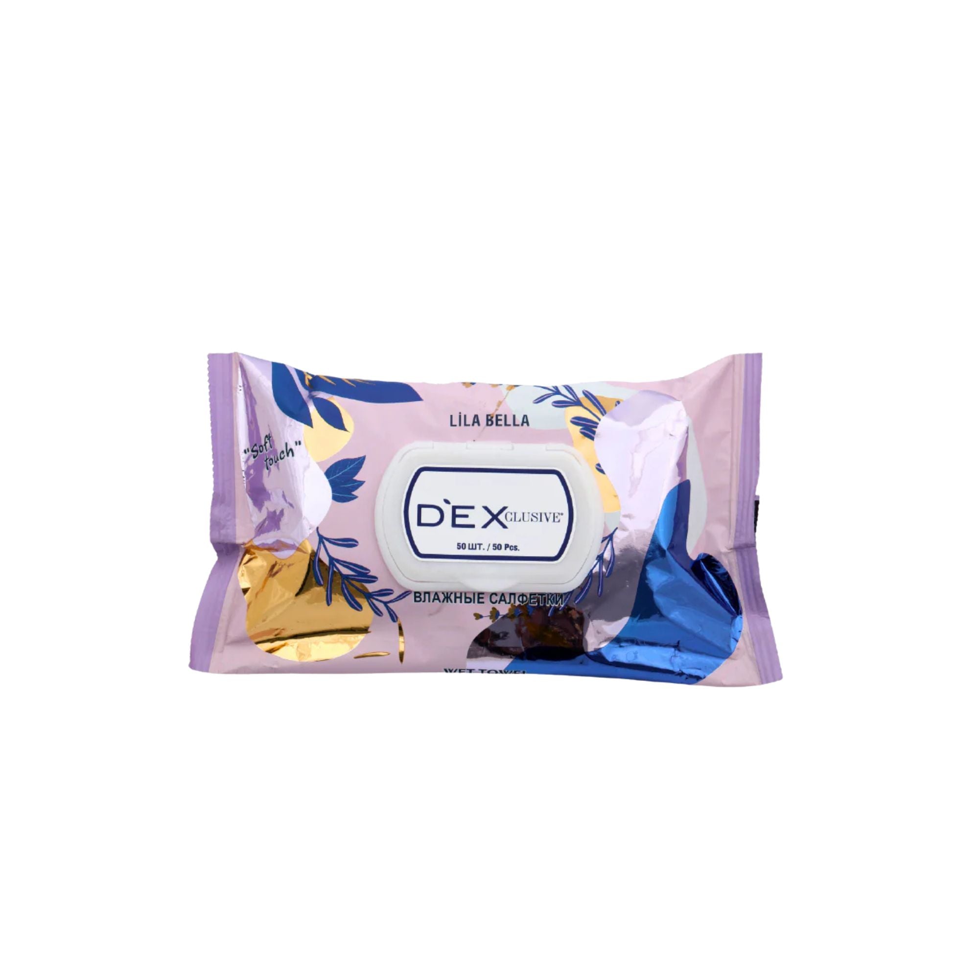 DEXCLUSIVE Lila Bella Wet Wipes